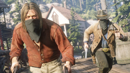 Red Dead Online - где найти сокровище Черного костяного леса Red Dead Online - где найти сокровище Черного костяного леса
