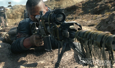 Гайд Ghost Recon: Wildlands. Где найти прицелы для снайперской винтовки