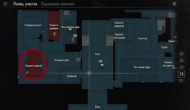 Детонатор resident evil 2. Resident Evil 2 карта полицейского участка. Карта лаборатории Resident Evil 2 ps1. Резидент ивел 2 карта полицейского участка. Карта полицейского участка в Resident Evil 2 Remake.
