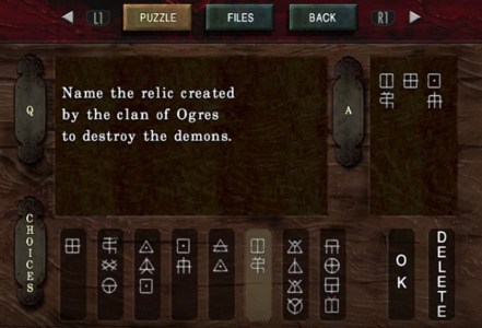 Onimusha: Warlords - решение головоломок шкатулок с сокровищами и вопр