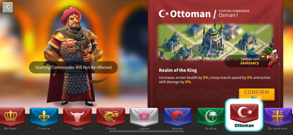 Rise of Kingdoms - лучшая нация/цивилизация