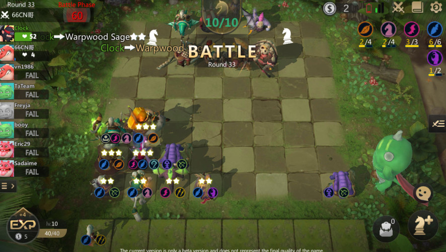 Auto Chess Mobile - стратегии и тактики
