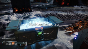 Destiny 2 - как получить экзотический пулемет Ксенофаг