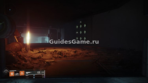 Destiny 2 - как получить экзотический пулемет Ксенофаг