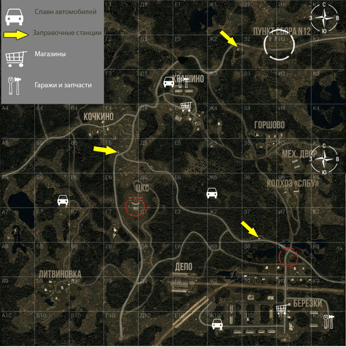 Подробная карта Next Day: Survival