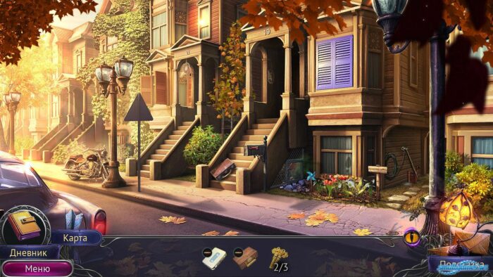 Мрачные Хроники: Город Грехов - все коллекционные предметы