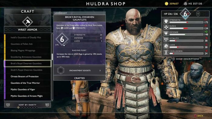 God of War - как получить Легендарную броню гномов