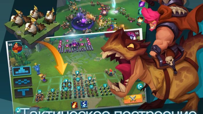 Brave Conquest - лучшие герои