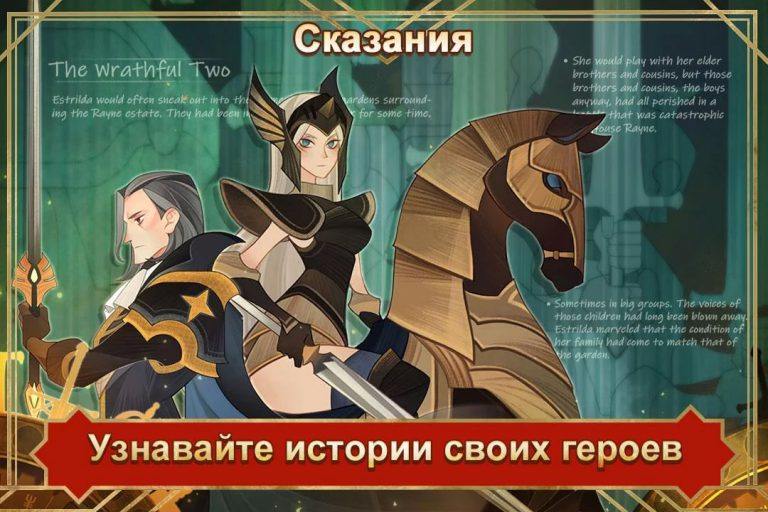 Все игры