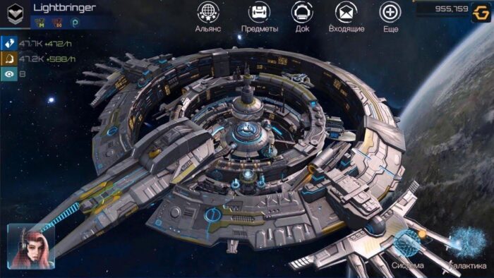 Nova Empire - советы и секреты для новичков