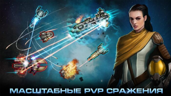 Гайд Space Arena Build & Fight - конструкции кораблей