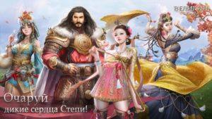 Kings Choice - рабочие коды на [year]