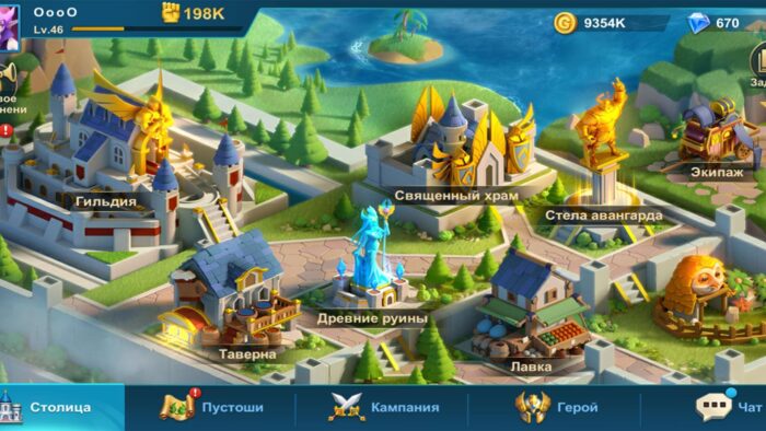 Idle Legend - коды обмена