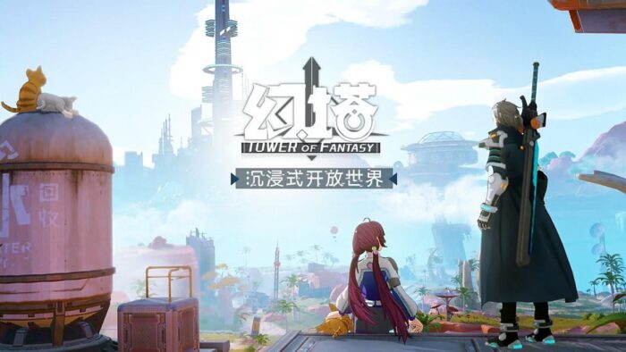 Tower of Fantasy - где найти все точки обзора