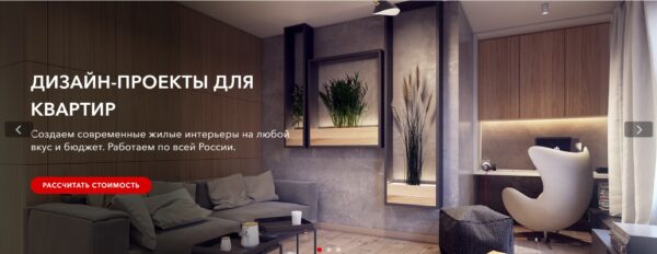Цветной потолок в интерьере – особенности, идеи, выбор цвета