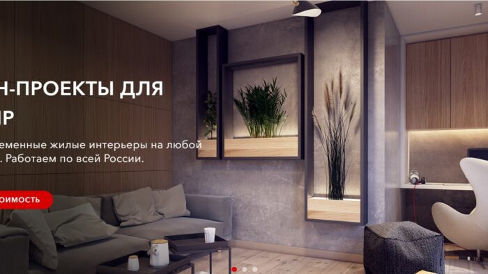 Цветной потолок в интерьере – особенности, идеи, выбор цвета