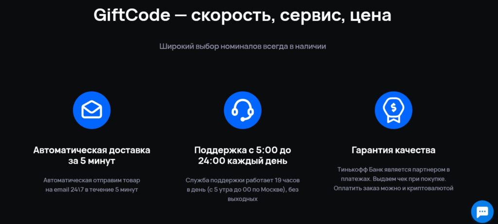 Подписка Xbox Game Pass: как получить доступ к лучшим играм