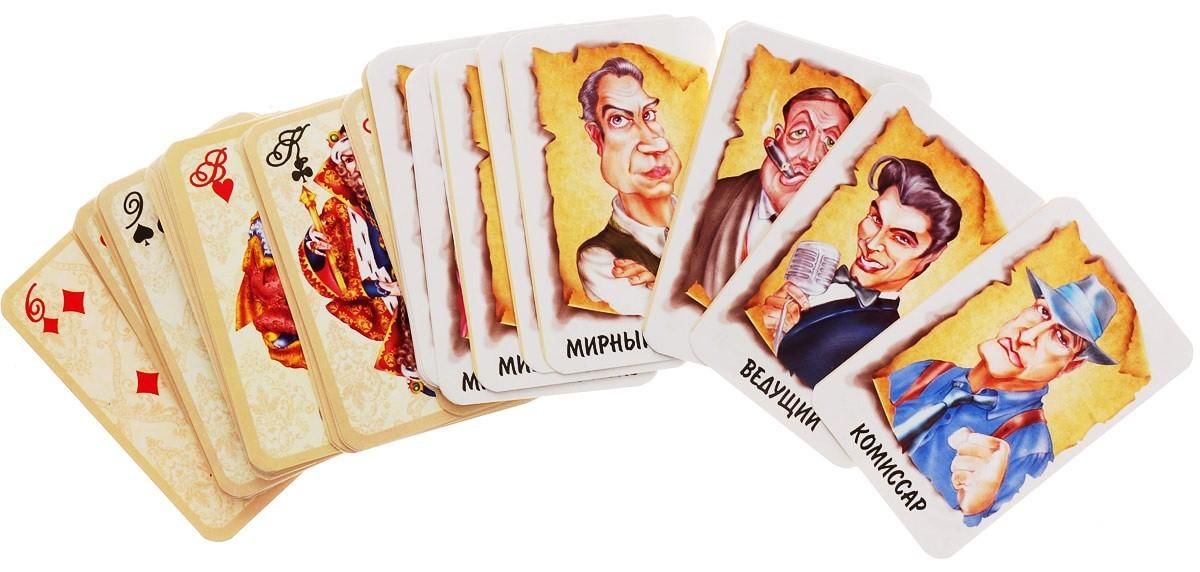 Стратегии и советы для победы в настольной игре «Мафия»