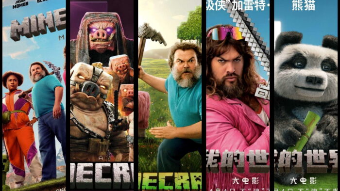 Фильм «Майнкрафт» – что известно о грядущей экранизации культовой игры