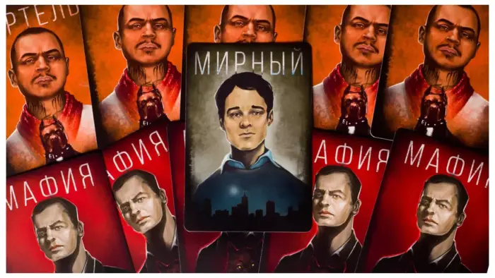 Секреты и лайфхаки игры в «Мафию»