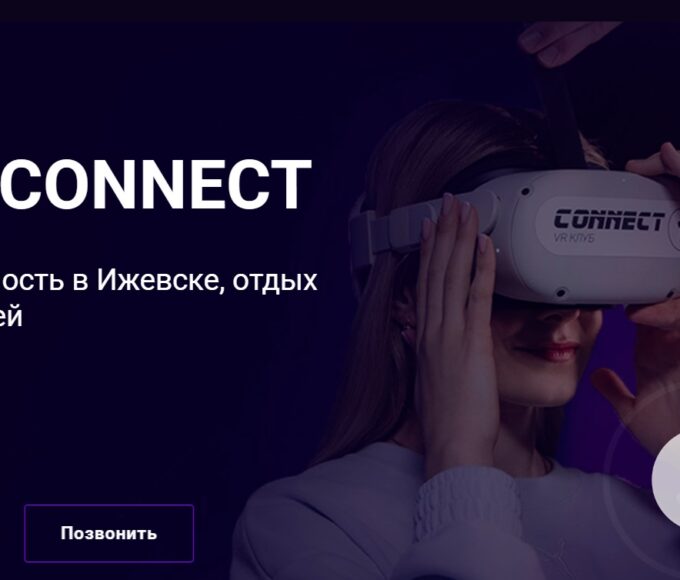 Как провести День Рождения для маленького геймера