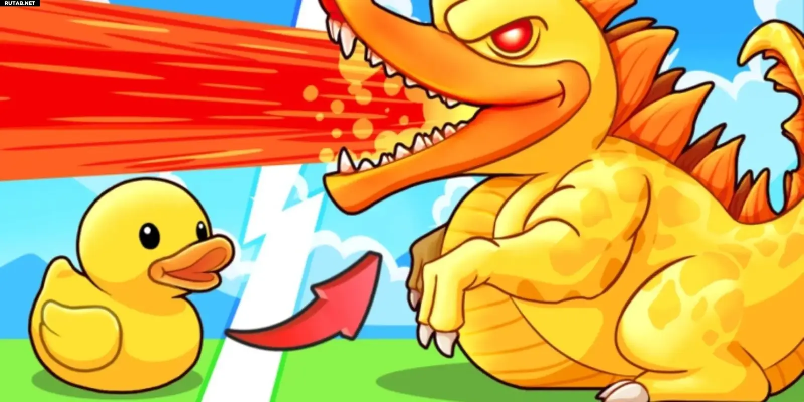 Эволюция утки - рабочие коды