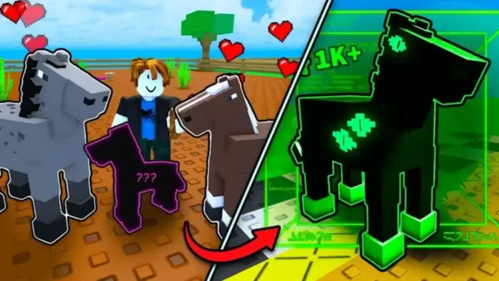 Лошадь RNG - рабочие коды