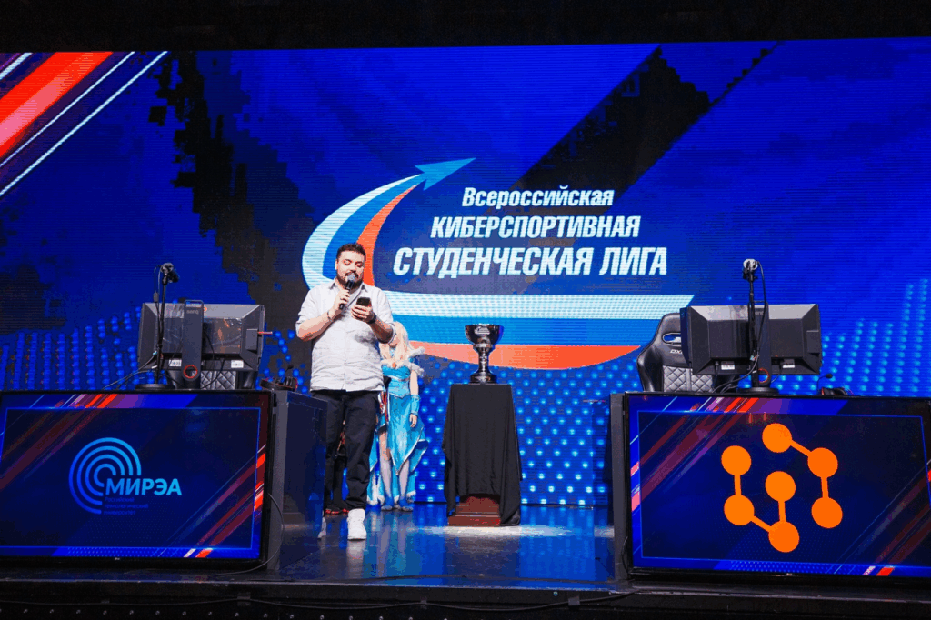 Факультет киберспорта: от мечты до профессии