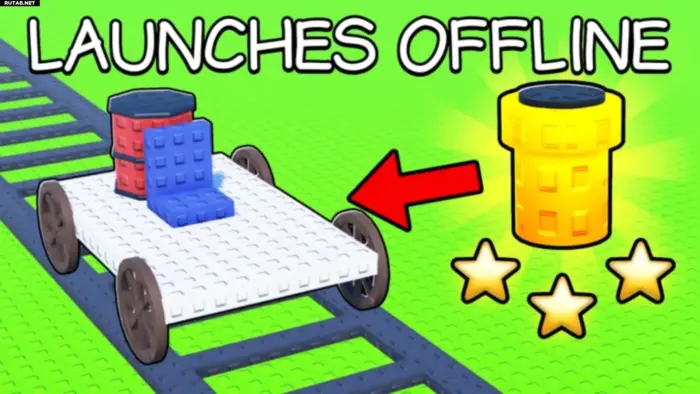 Построй свой поезд - рабочие коды