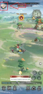 Legend Of Elements - рабочие коды