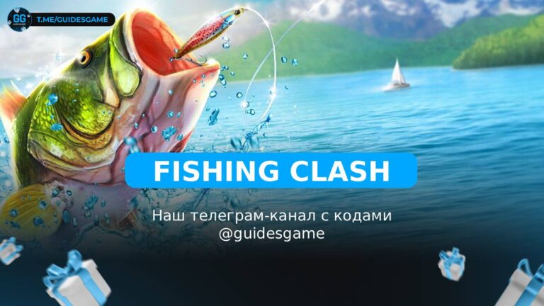 Fishing Clash