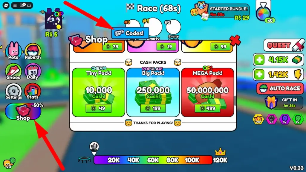 Тренировка с батутом! - рабочие коды