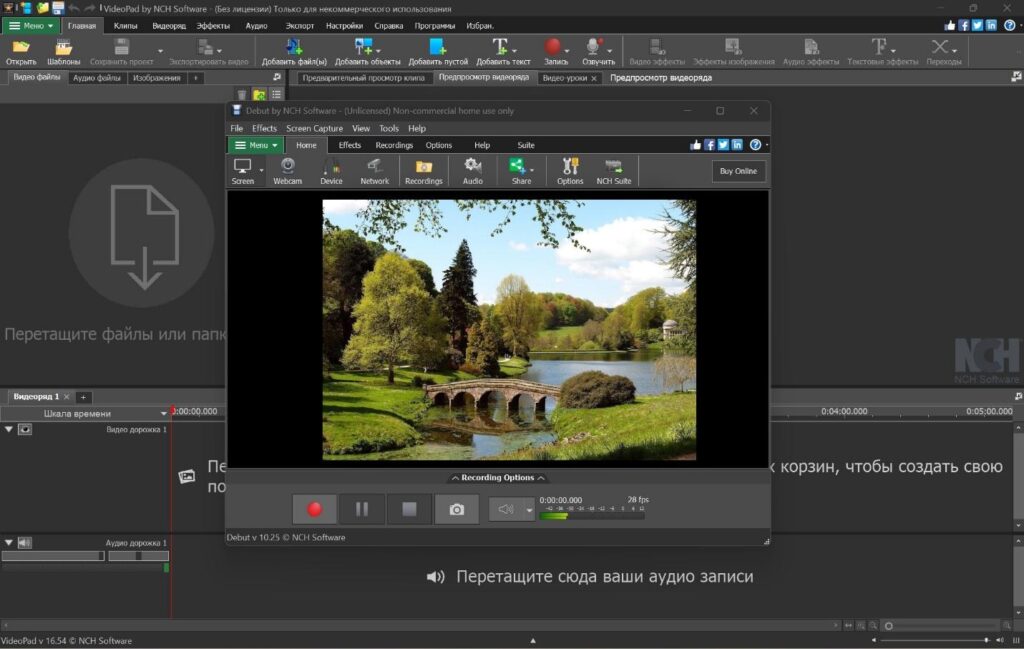 ТОП-10 лучших программ для записи видео с экрана в Windows