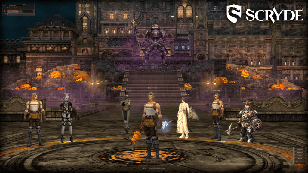 Скрайд — MMORPG, которая возвращает атмосферу «старой школы»