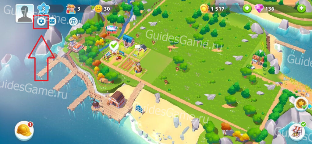 Sunshine Island - рабочие коды