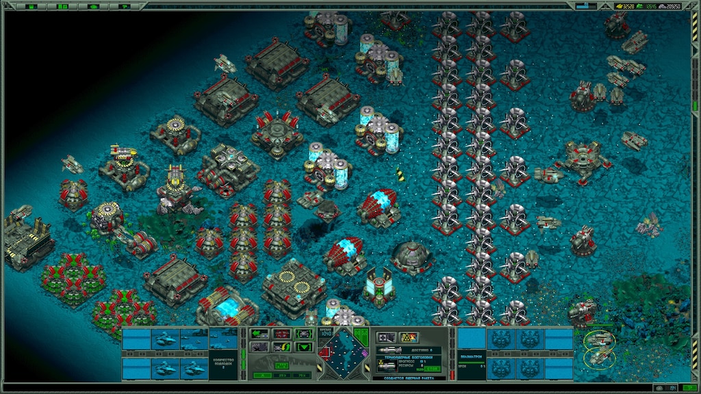 Submarine Titans (2000)