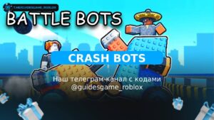 Moodeng Fruit - коды на [year]