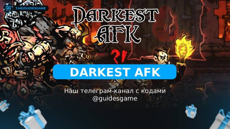 Darkest AFK