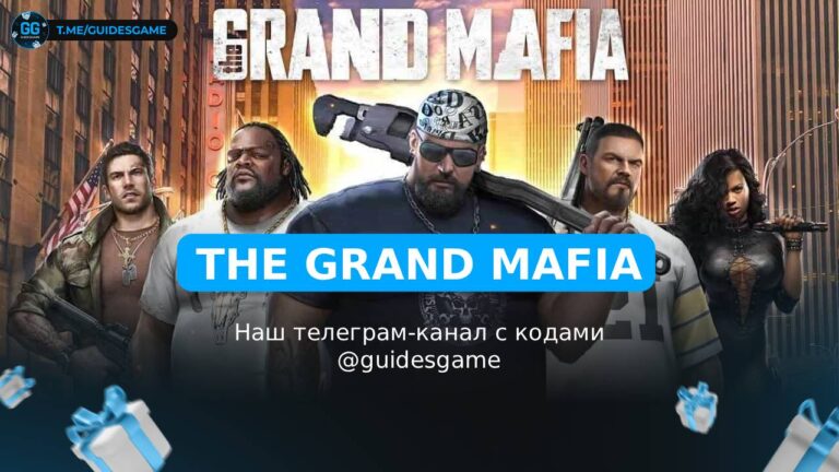 The Grand Mafia