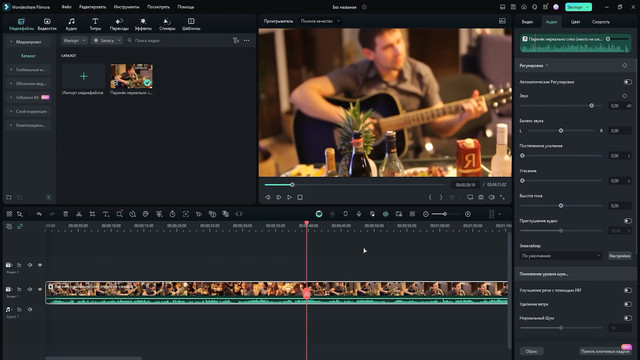Лучшие программы для монтажа видео для Ютуба