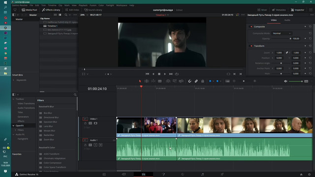 Лучшие программы для монтажа видео для Ютуба