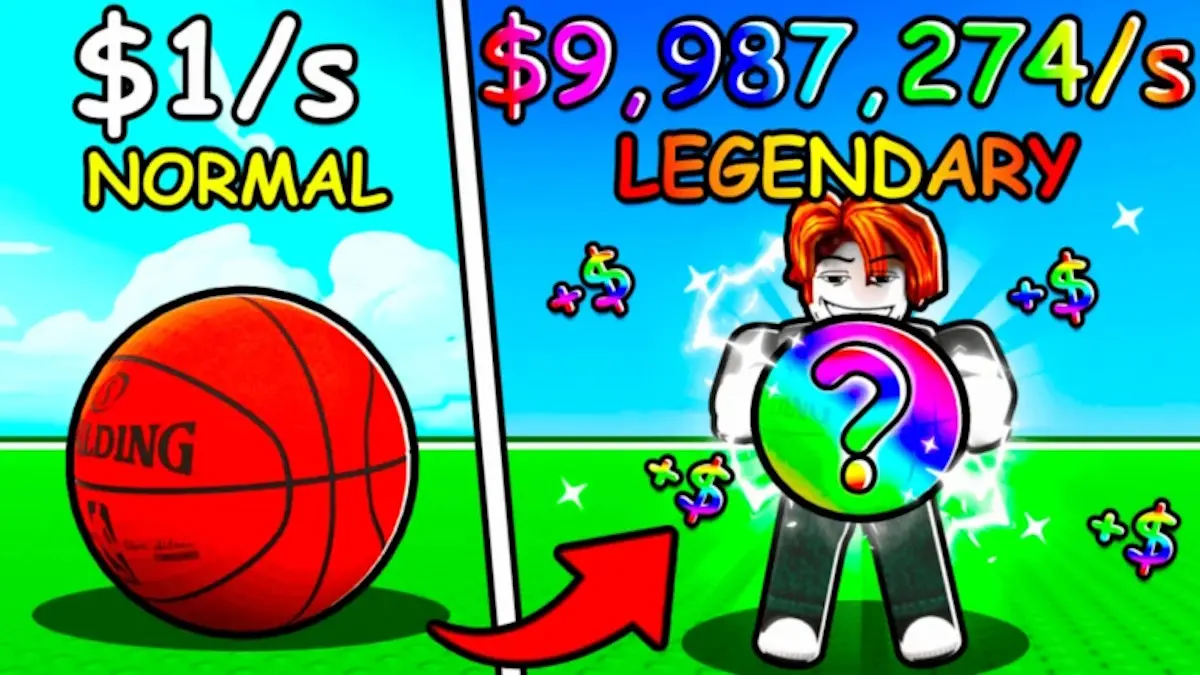 Бросай баскетбол! - рабочие коды