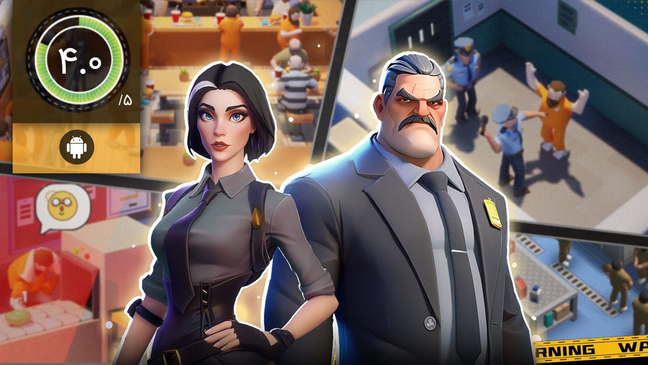 Мир за решеткой