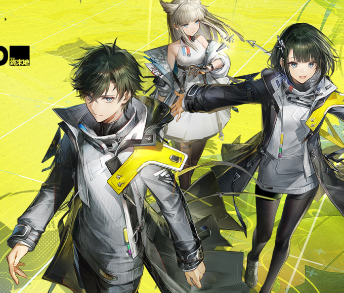 Arknights Endfield - рабочие коды