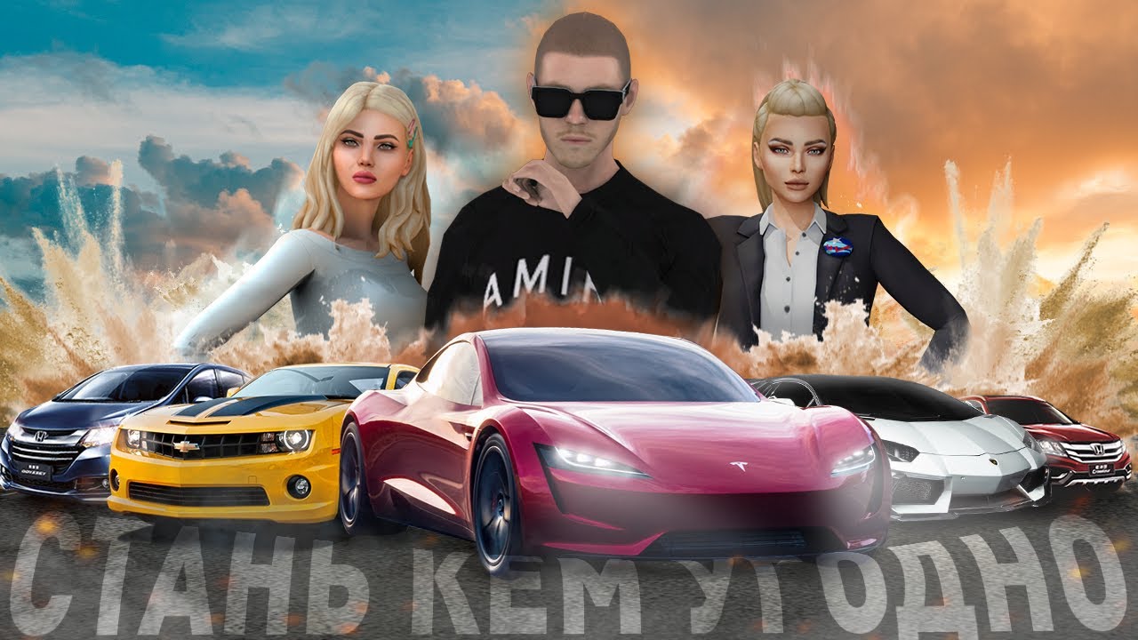 Матрешка РП