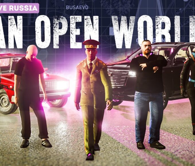 Лайв Раша - рабочие промокоды