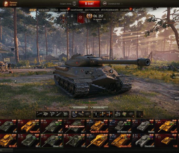 Обзор модпака Джова для Мир танков