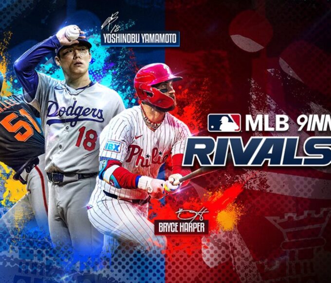 MLB 9 Innings 26 - рабочие коды