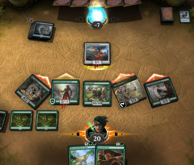 Magic: The Gathering Arena