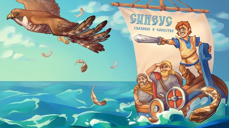 Wylsacom стал частью российский вселенной «Синеус»: он озвучит героя Доброжира в новом мультфильме "Хмарь его знает"